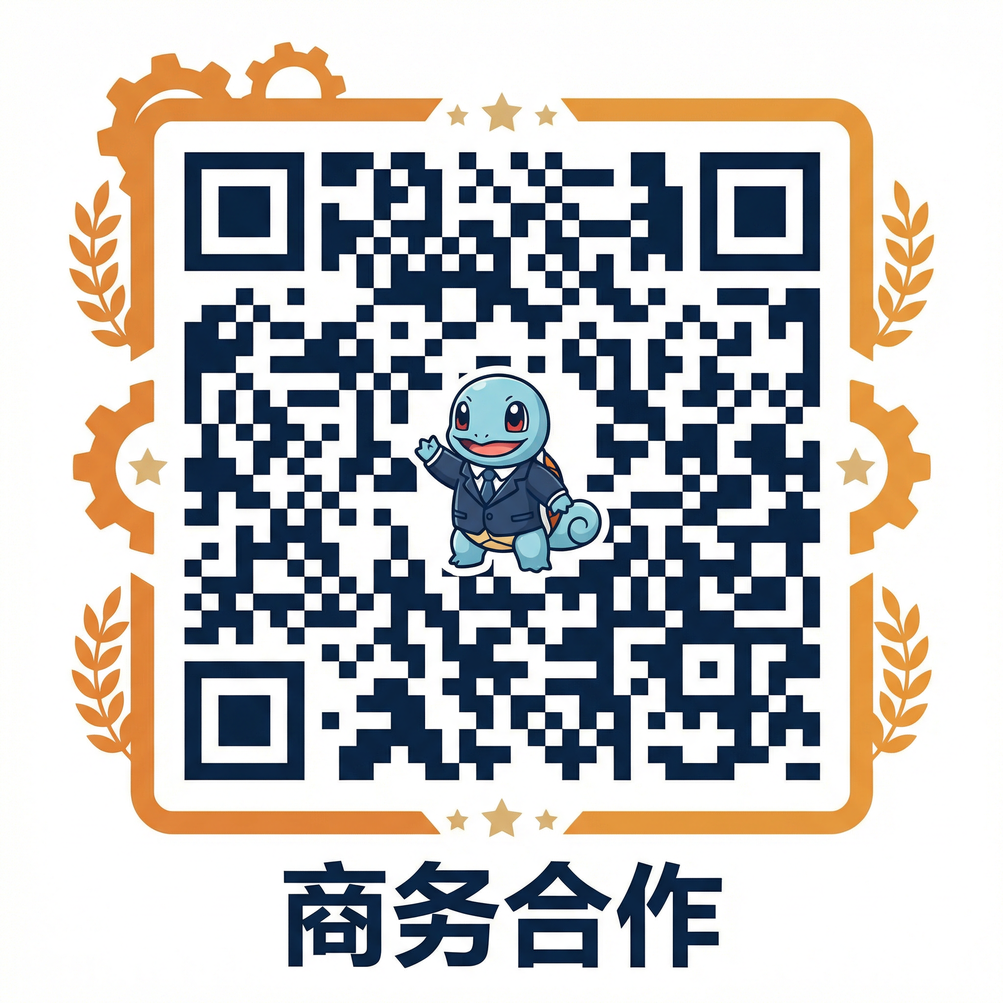 黑丝商务二维码